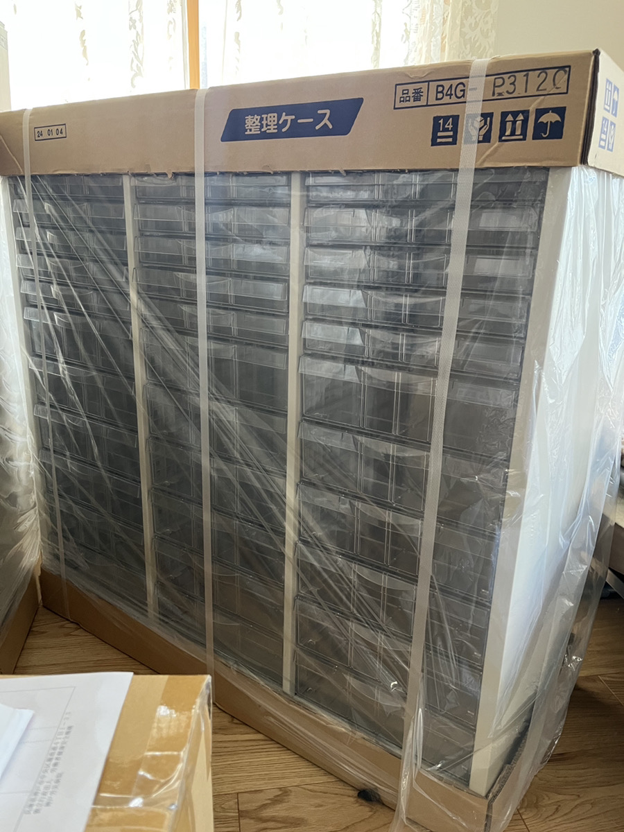 業務用厨房用品